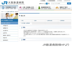 JR���S���a�@