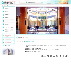 ���c�Y�w�l��