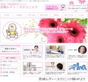 �{�背�f�B�[�X�N���j�b�N