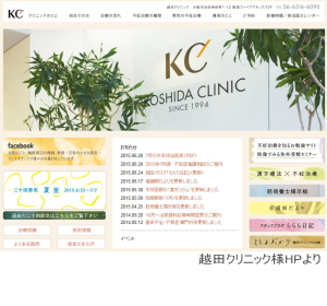 �z�c�N���j�b�N