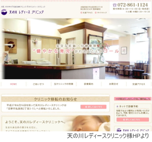 �V�̐샌�f�B�[�X�N���j�b�N